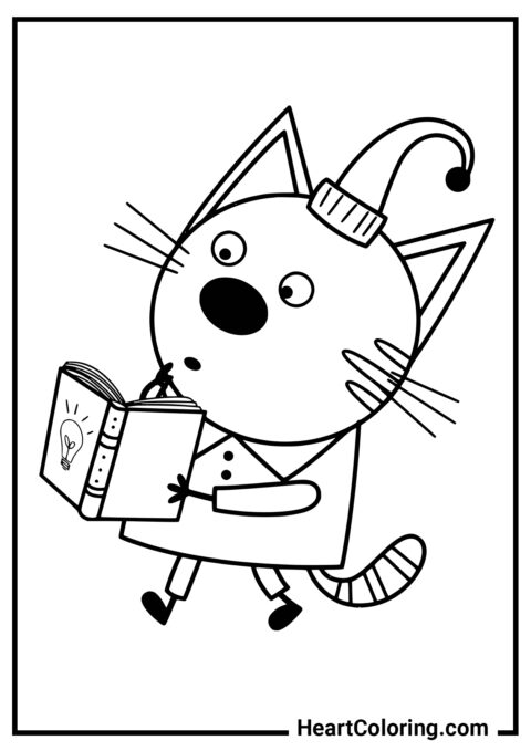 Компот увлечён чтением - Раскраски Три кота
