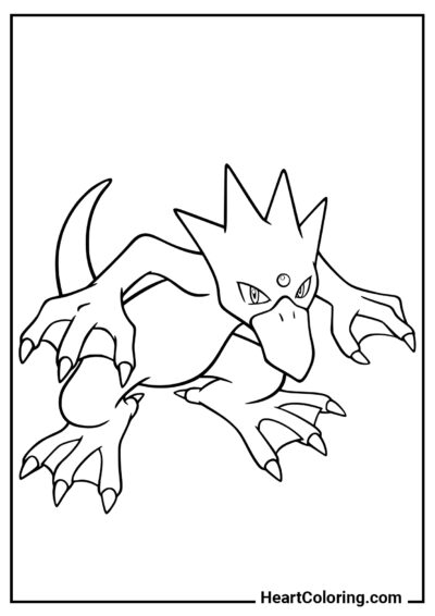 Pokemon Golduck - Desenhos do Pokemon para Colorir