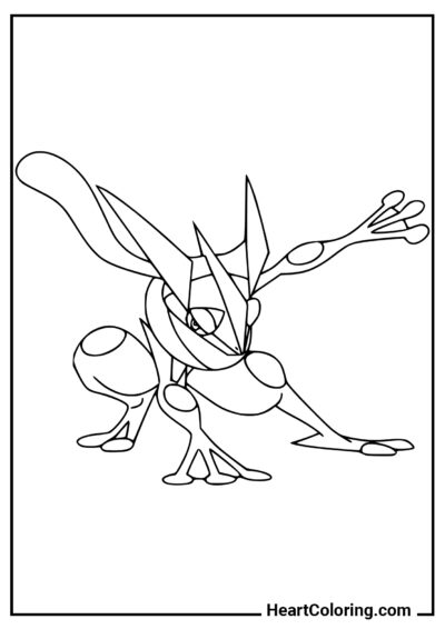 Greninja - Pokemon Coloring Pages