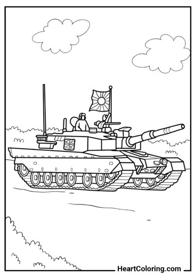 Japanese tank Type 90 - Army Tank Coloring Pages